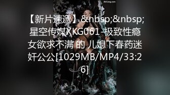 ★91制片厂★ 91YCM033 约嫖美女炸金花▌舒舒▌白皙重量级爆乳榨精女 摆弄腰肢疯狂索取 大汗淋漓狂肏爆射