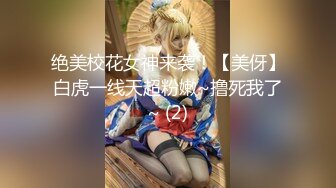 【自整理】Pornhub博主LexxiLogan  老婆不满足我的大屌 更喜欢巧克力黑屌后入 肛交  最新视频合集【NV】 (20)