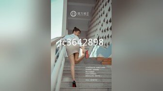 [MP4]STP25363 ?绿意盎然? 超推荐老公出差太想鸡巴了和炮友偷情▌丽江夫妇▌还不忘问候老公 精彩对白太淫乱了 怒射娇颜口爆 VIP2209