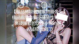 【AI换脸视频】迪丽热巴 与性感美女玩扑克脱衣游戏