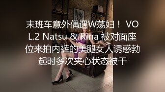 极品ONLYFANS网红小姐姐NANA被猥琐下属下了春药欲火焚身被强操